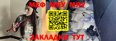 скорость mdpv Обнинск
