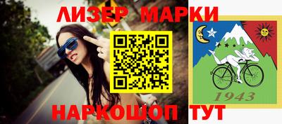 mdma Первоуральск
