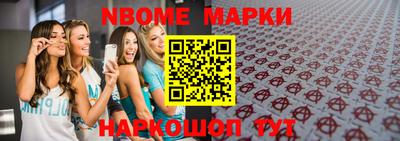 скорость mdpv Обнинск