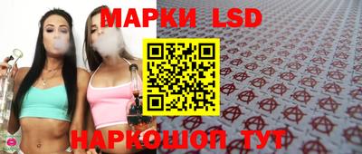 метамфетамин Нягань