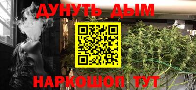 скорость mdpv Обнинск