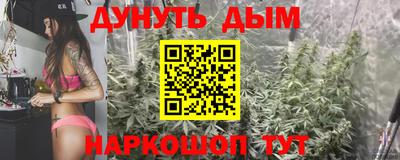 метамфетамин Нягань