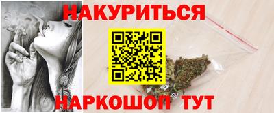 метамфетамин Нягань