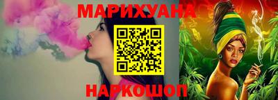 таблы Обь