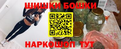 метамфетамин Нягань