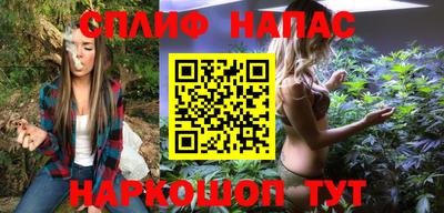 таблы Обь