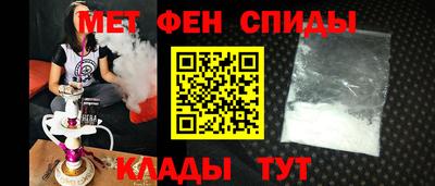 скорость mdpv Обнинск