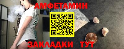 скорость mdpv Обнинск