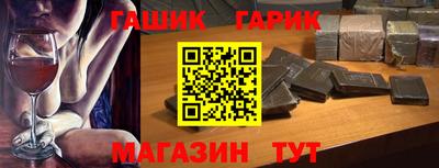 метамфетамин Нягань