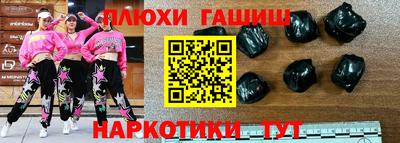скорость mdpv Обнинск