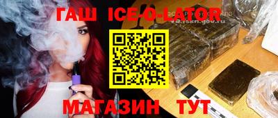 метамфетамин Нягань