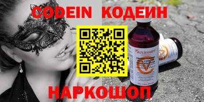 таблы Обь